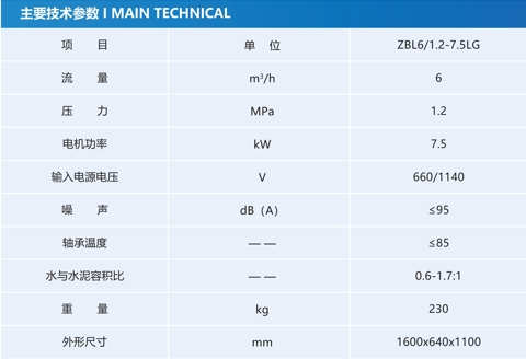 微信截图_20231101083448.png